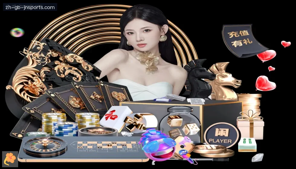 jn江南体育 banner