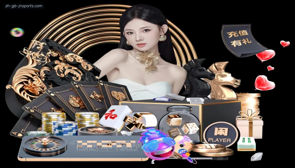 jn江南体育 banner