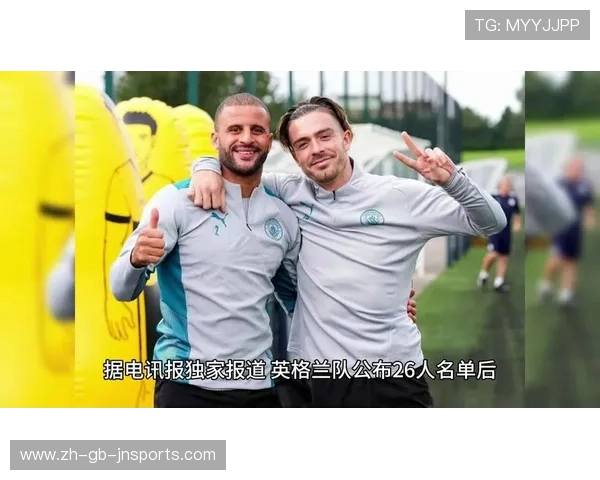 英超球队广告合作与商业赞助