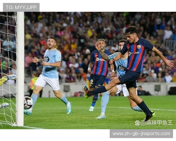 西甲联赛时间制度详解：比赛日与轮次如何设定？