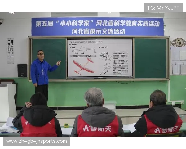 足球赛事中的战术深度与创新思维